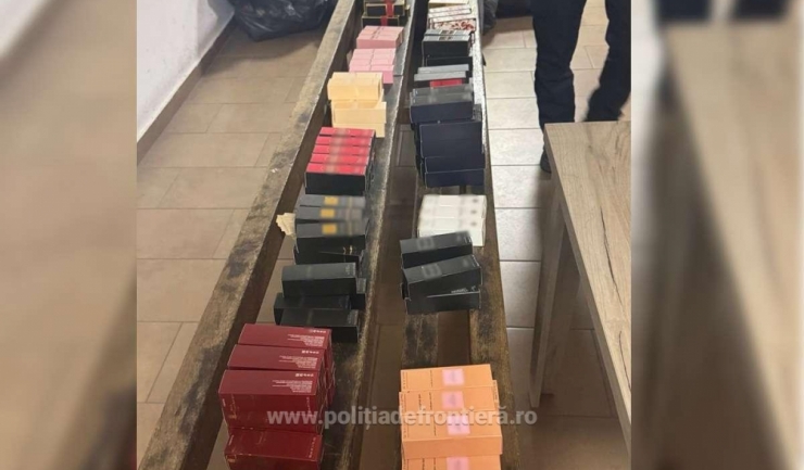 Bunuri contrafăcute de peste o sută de mii de lei, confiscate de poliţişti la frontiera Vama Veche