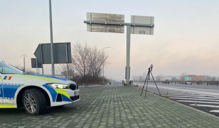 Foto: facebook, Poliția Română