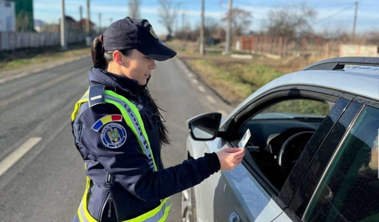 Foto: Poliția de frontieră