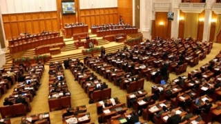 Dublarea alocaţiei pentru copii a fost aprobată de Parlament