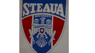 Echipa de fotbal CSA Steaua, proiect pentru suporteri