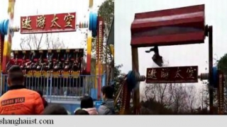Parc de distracții din China, închis după ce o fată de 13 ani a murit în urma unui accident