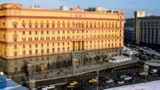 Explozie în RUSIA, lângă un birou al FSB!