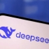 DeepSeek, interzis pe dispozitivele guvernamentale din SUA