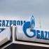 Transnistria a rămas fără căldură și apa caldă. Gazprom a sistat livrările