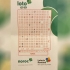 LOTO. Report de peste 18 milioane de lei la Loto 6/49