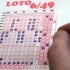 LOTO. Marele premiu la Loto 6/49, în valoare de peste 9,5 milioane de euro, a fost câștigat