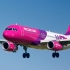 Un avion Wizz Air cu 228 de pasageri la bord a aterizat de urgenţă pe Aeroportul Henri Coandă